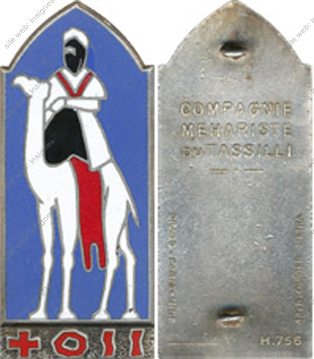 Image du produit sa11020100