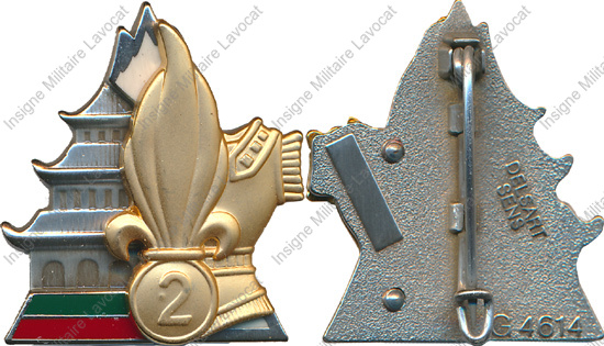 Image du produit le62100270