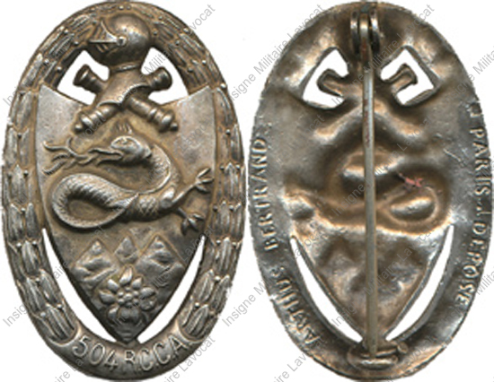 Image du produit ab85040000