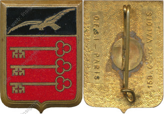Image du produit aa80523600