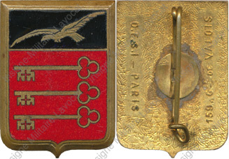 Image du produit aa80523600