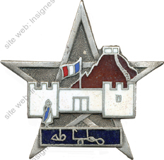 Image du produit sa24150510