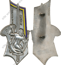 Image du produit pr07900000