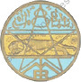 Image du produit af31401300