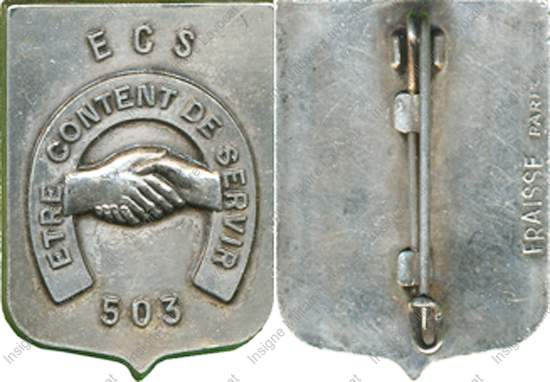 Image du produit ab85032200
