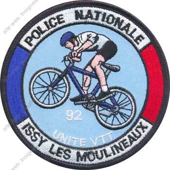 Image du produit po12941000