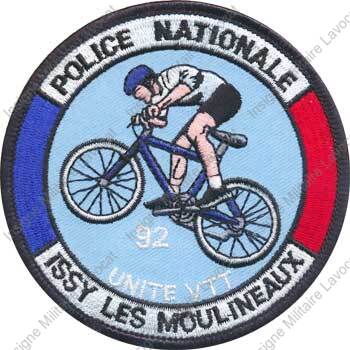 Image du produit po12941000