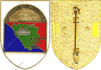 Image du produit oe41819800