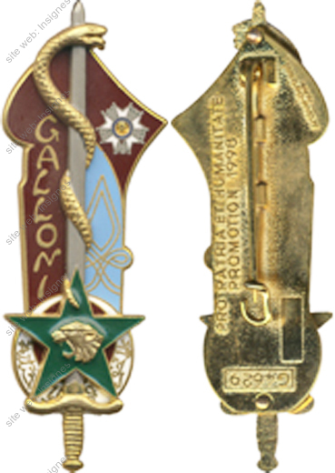 Image du produit pr60900100