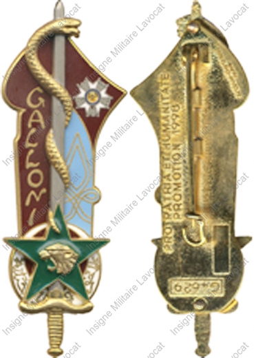 Image du produit pr60900100
