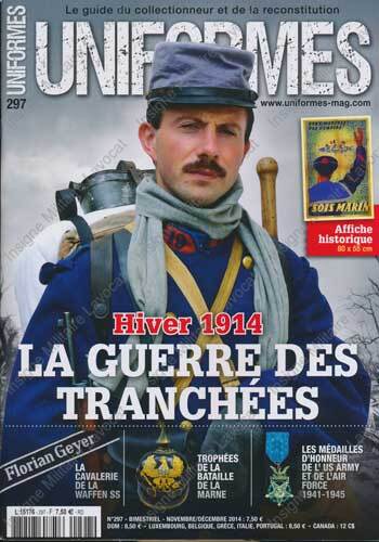 Image du produit dv13002970