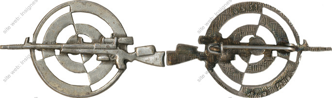 Image du produit gu50038300