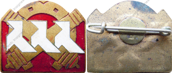 Image du produit ar12224000