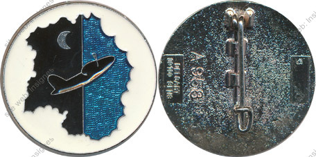 Image du produit aa80958750