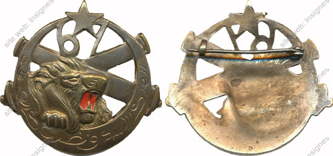 Image du produit ar10674700