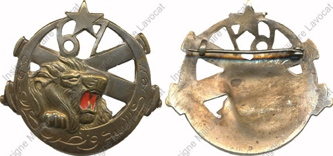 Image du produit ar10674700