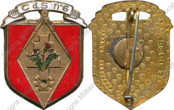 Image du produit gu81106600