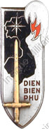 Image du produit pr16890000