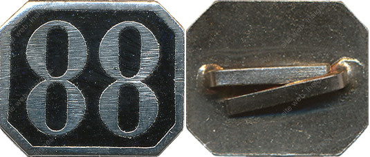 Image du produit po13858800