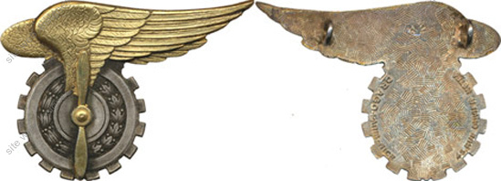Image du produit ea13381000