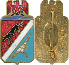Image du produit aa81099400