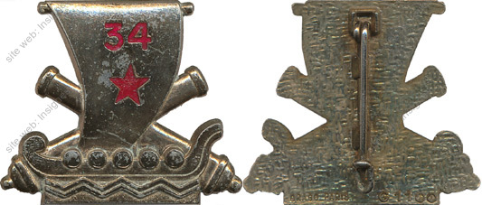 Image du produit ar10344170