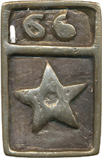 Image du produit af31515000