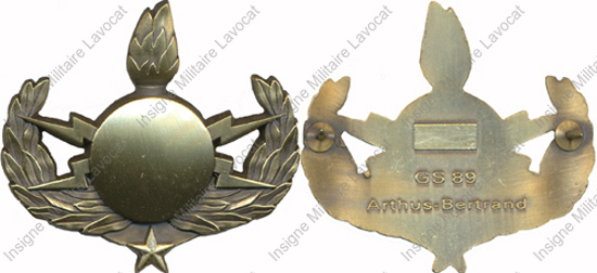 Image du produit gu50089300