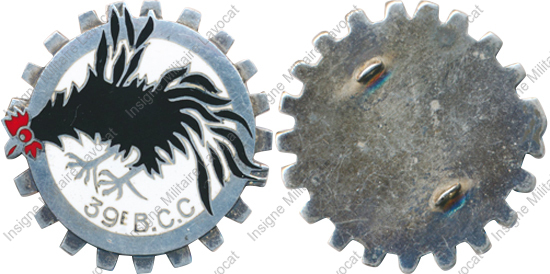 Image du produit ab80390200