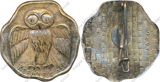 Image du produit aa80920300