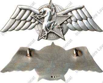 Image du produit gu50148070