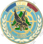 Image du produit ar10936850