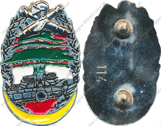 Image du produit ab85014660