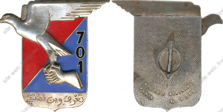 Image du produit ar17011150
