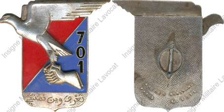 Image du produit ar17011150