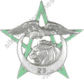 Image du produit af10711500