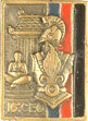 Image du produit le68215600