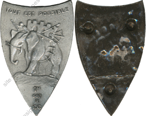 Image du produit ab85073100