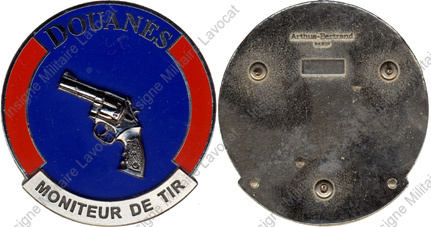 Image du produit po26511000