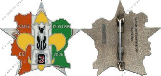 Image du produit ab20202575