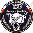 Image du produit po08015250