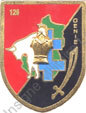 Image du produit in11264500