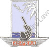 Image du produit ar14045400