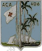 Image du produit ss85582000
