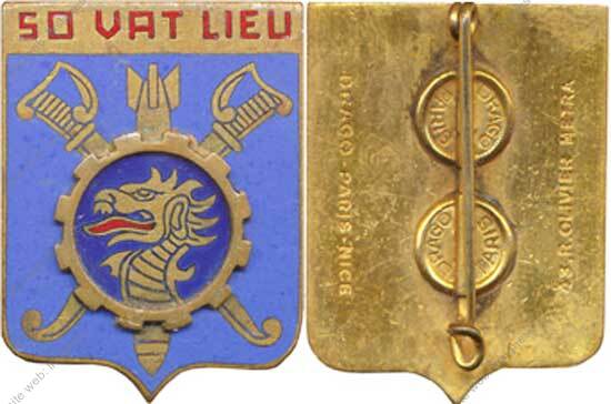 Image du produit ea12381100