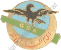 Image du produit ar99006850