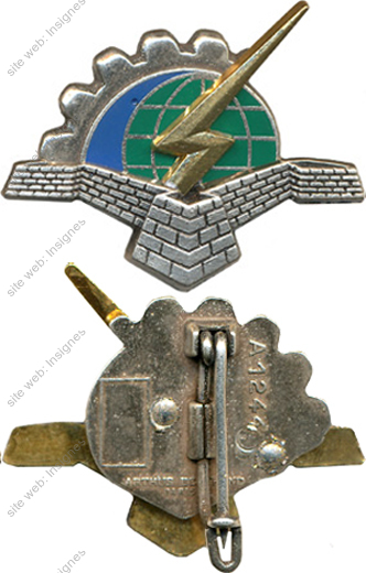 Image du produit aa81244100