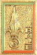 Image du produit le14930300