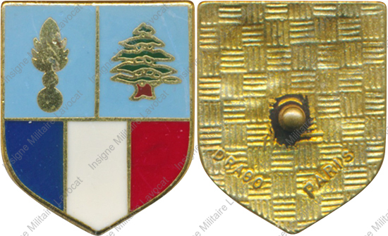 Image du produit gn96110050