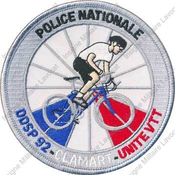 Image du produit po12358000